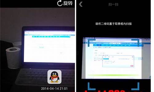 android 仿qq空间源码_高仿qq空间源码